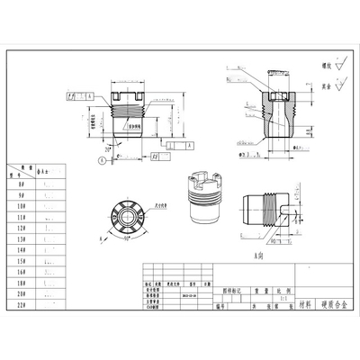 2700 Mpa TRS YG8 Wolframcarbide Spuitmond voor PDC Boren 7,14 mm Poriëndiameter en 0,6-0,8 μm Korrelgrootte